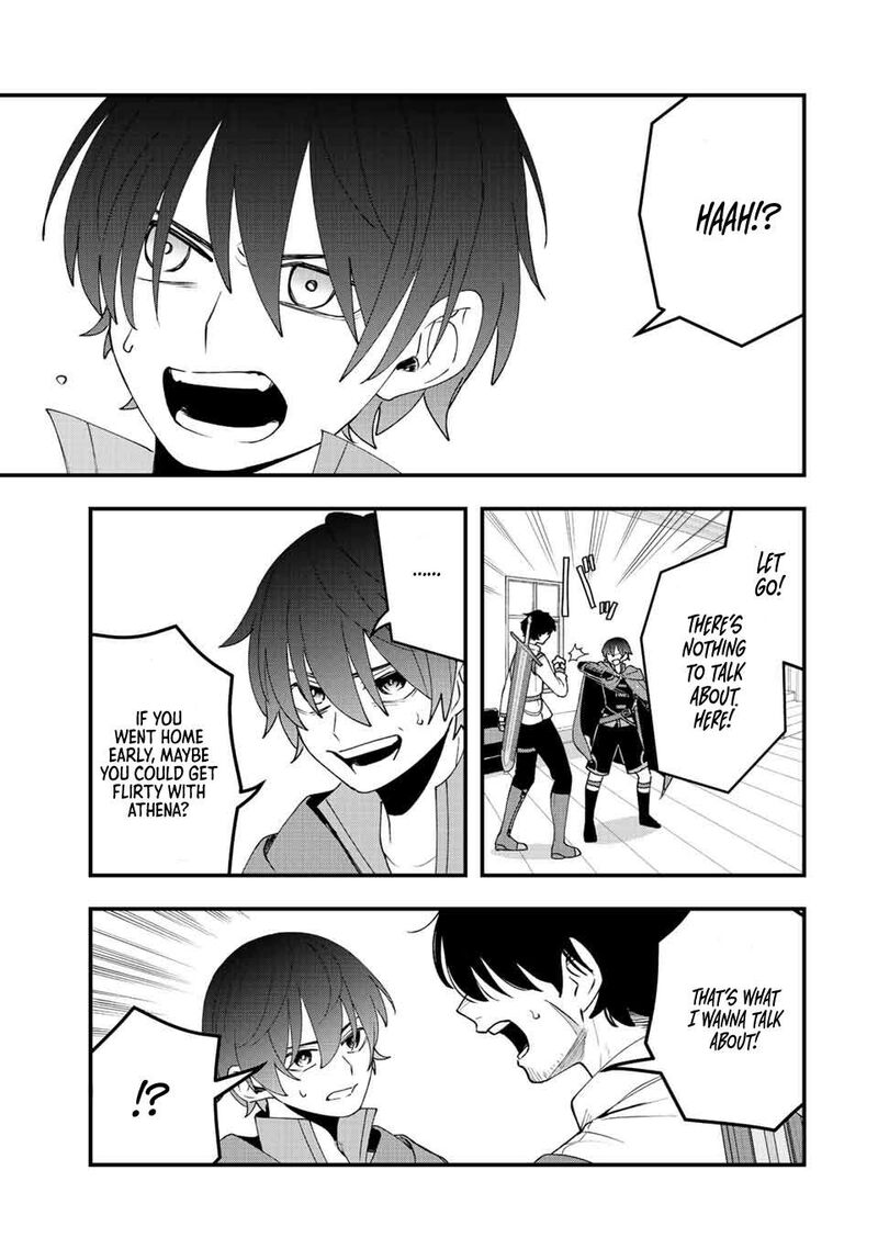 Tsuihou Suru Gawa No Monogatari Chapter 16 Page 7