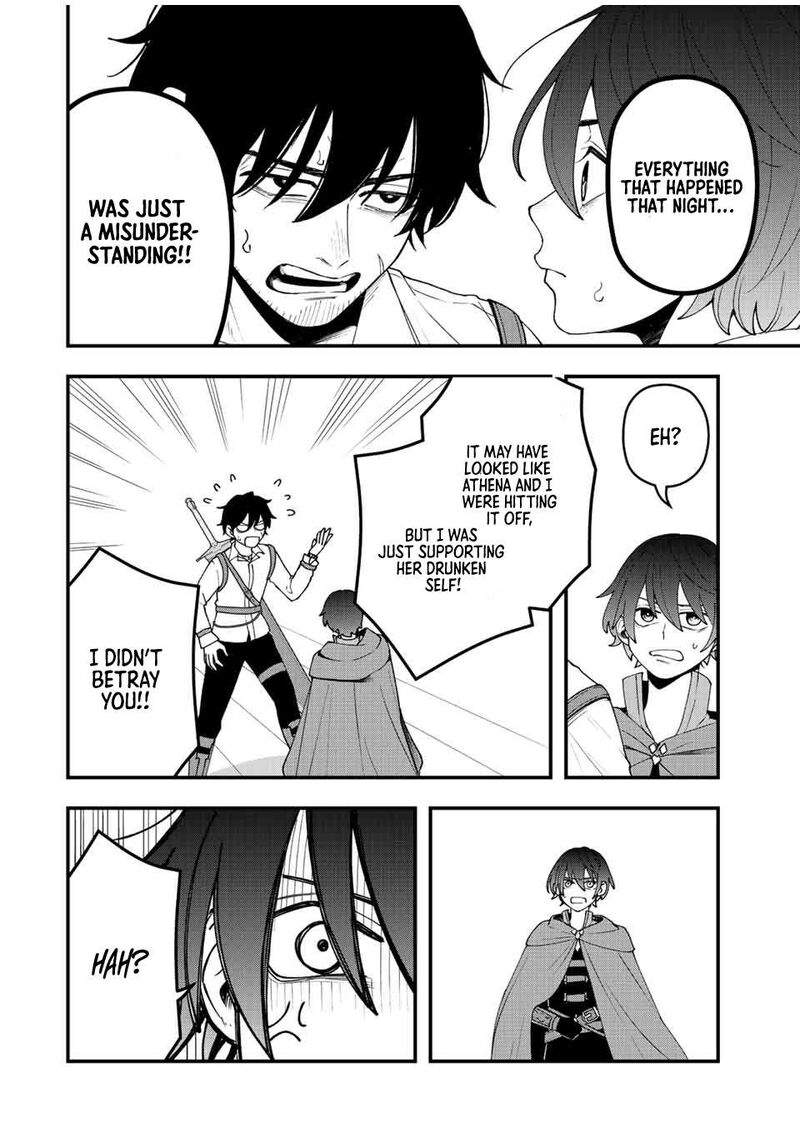 Tsuihou Suru Gawa No Monogatari Chapter 16 Page 8