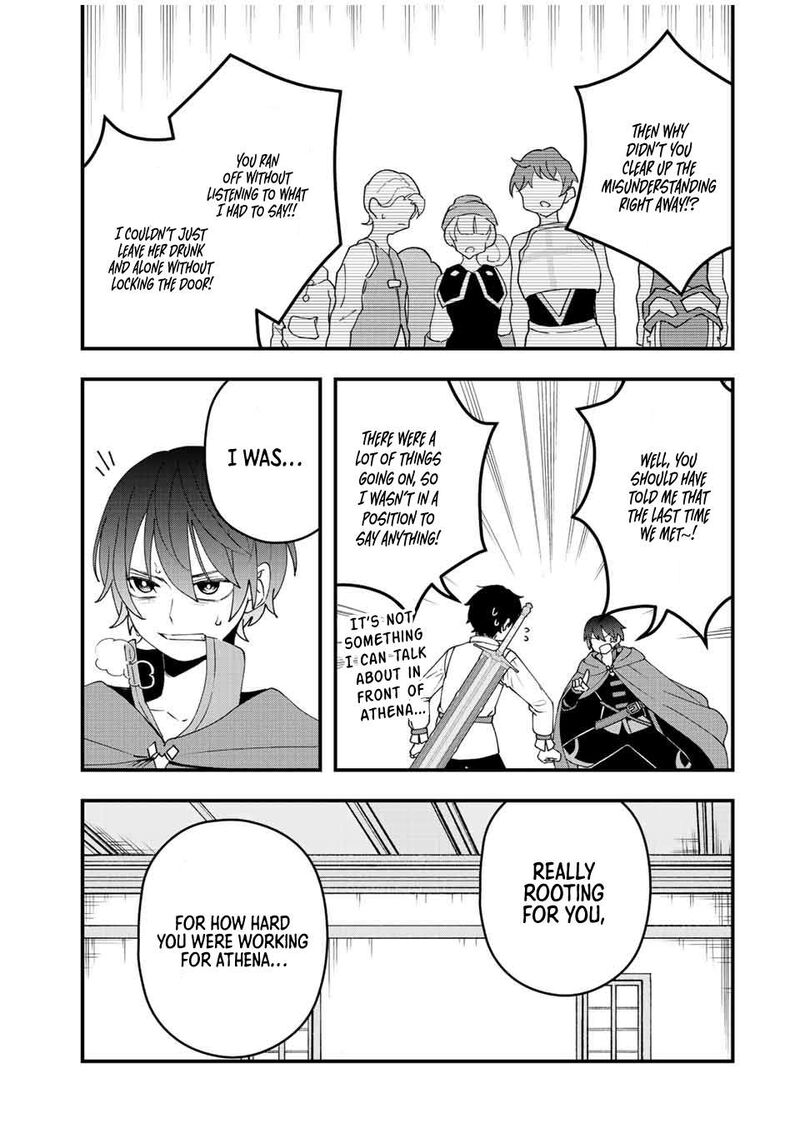 Tsuihou Suru Gawa No Monogatari Chapter 16 Page 9