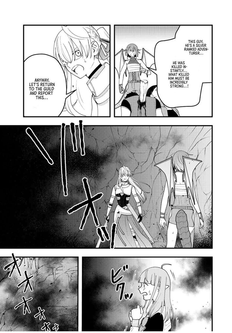 Tsuihou Suru Gawa No Monogatari Chapter 17 Page 11
