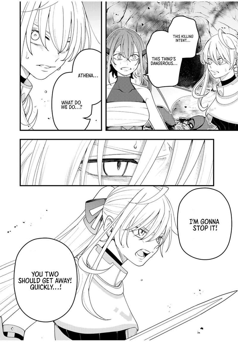 Tsuihou Suru Gawa No Monogatari Chapter 17 Page 12