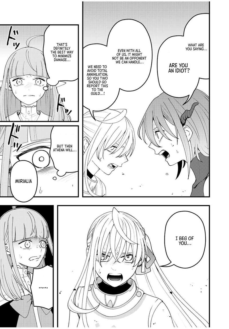 Tsuihou Suru Gawa No Monogatari Chapter 17 Page 13
