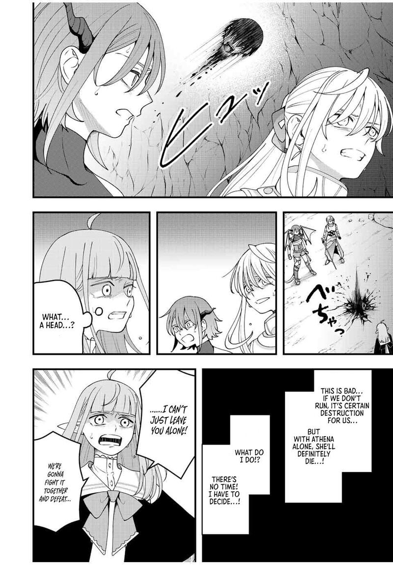Tsuihou Suru Gawa No Monogatari Chapter 17 Page 14