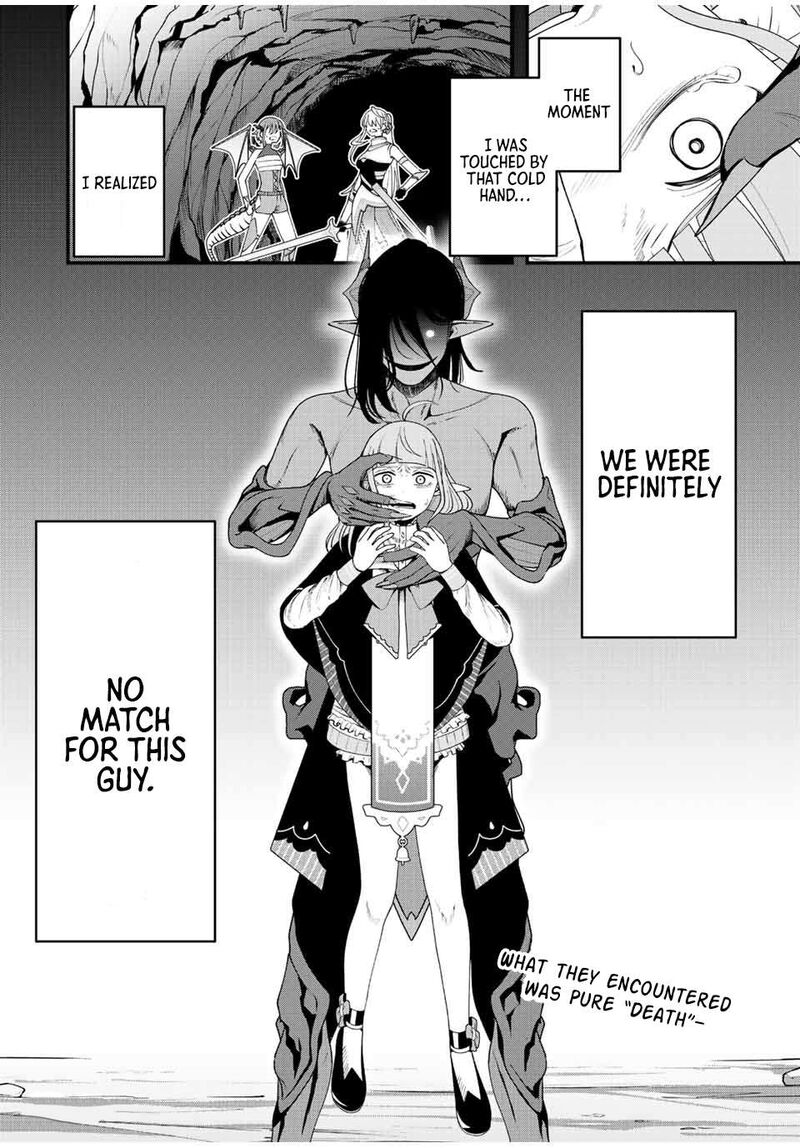 Tsuihou Suru Gawa No Monogatari Chapter 17 Page 16