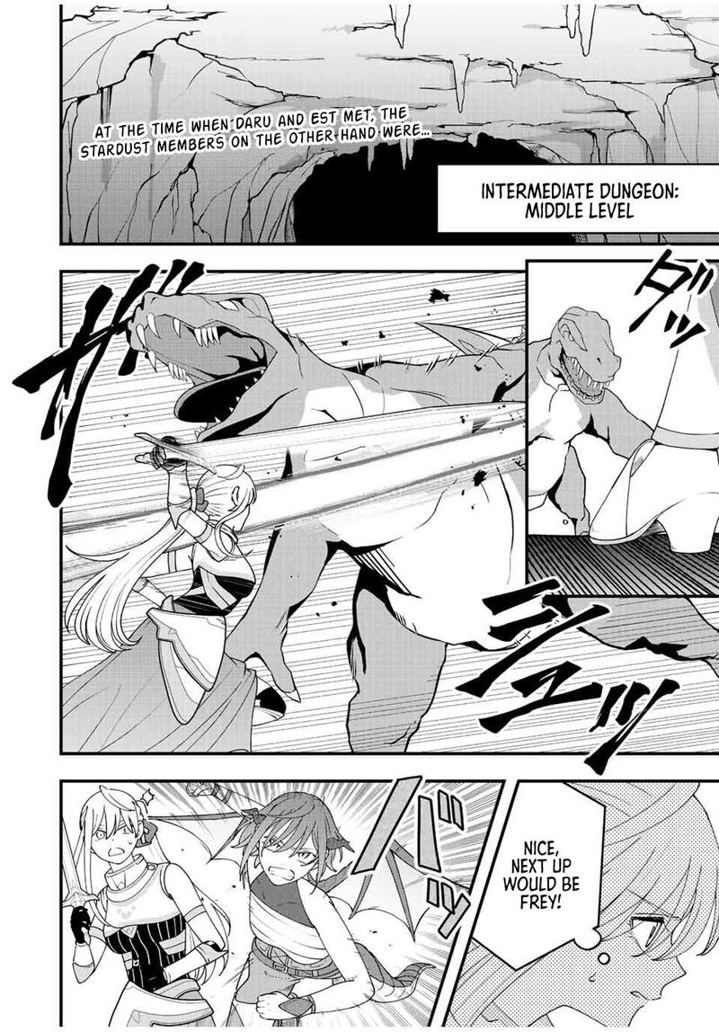Tsuihou Suru Gawa No Monogatari Chapter 17 Page 2