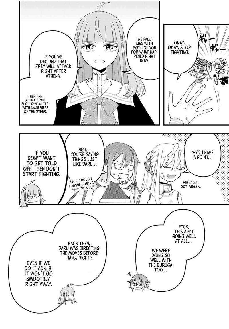 Tsuihou Suru Gawa No Monogatari Chapter 17 Page 4