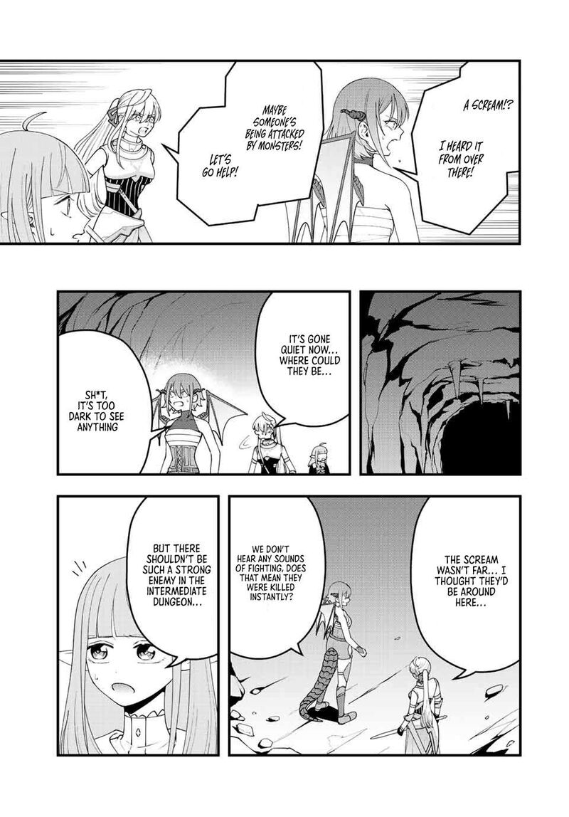 Tsuihou Suru Gawa No Monogatari Chapter 17 Page 7