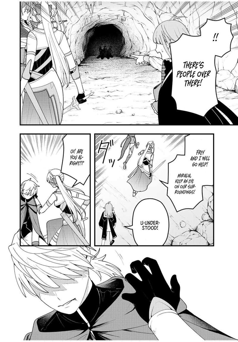 Tsuihou Suru Gawa No Monogatari Chapter 17 Page 8