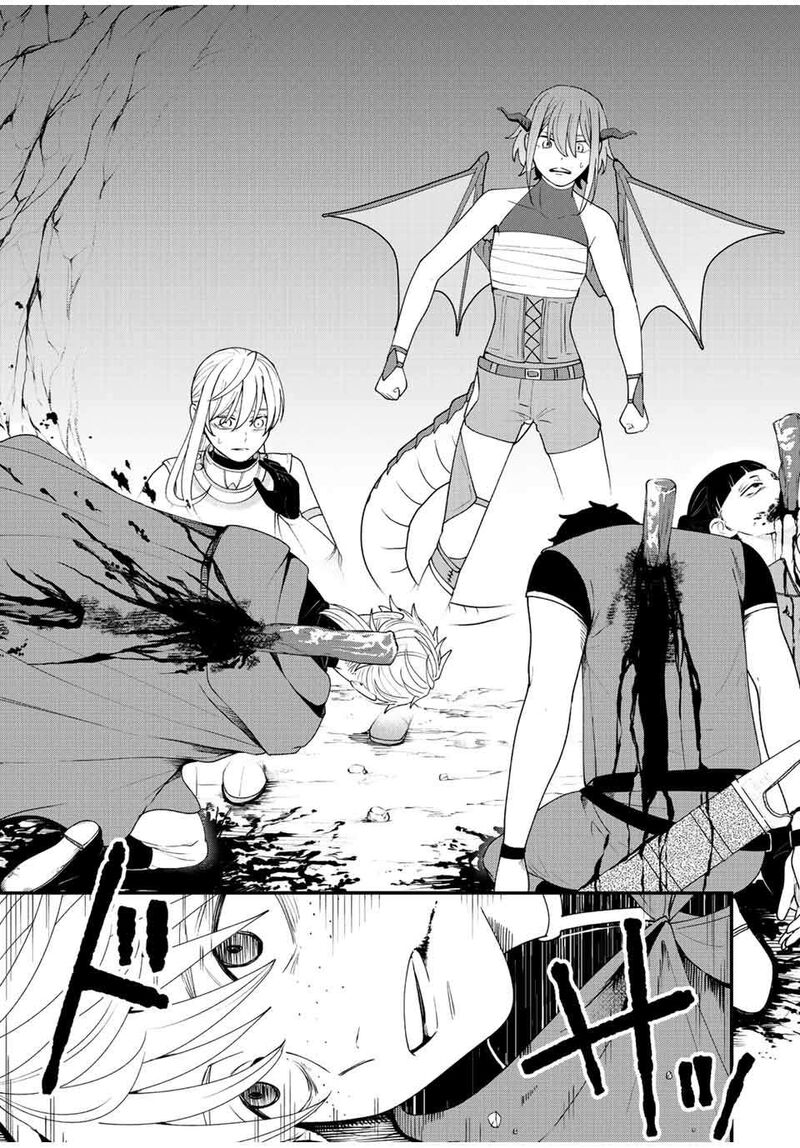 Tsuihou Suru Gawa No Monogatari Chapter 17 Page 9
