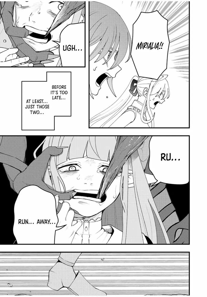 Tsuihou Suru Gawa No Monogatari Chapter 18 Page 13