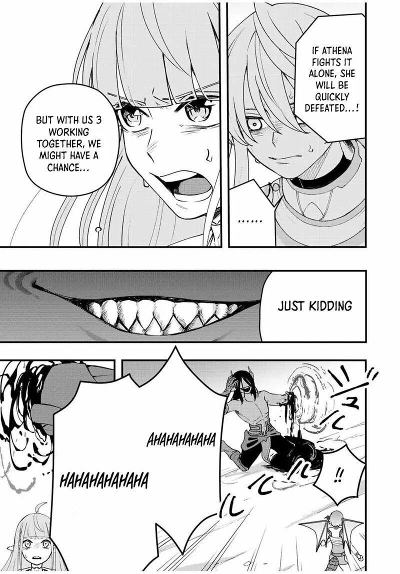 Tsuihou Suru Gawa No Monogatari Chapter 18 Page 17