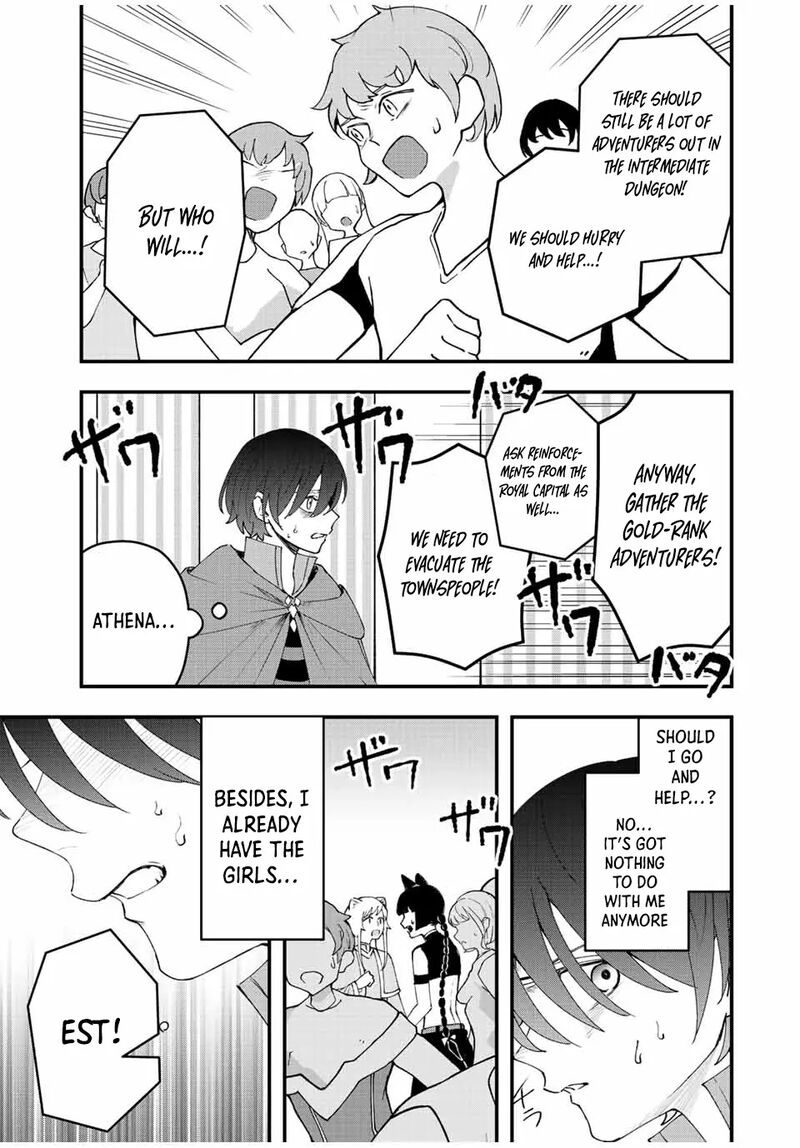 Tsuihou Suru Gawa No Monogatari Chapter 18 Page 3