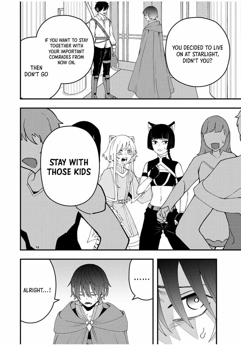 Tsuihou Suru Gawa No Monogatari Chapter 18 Page 8