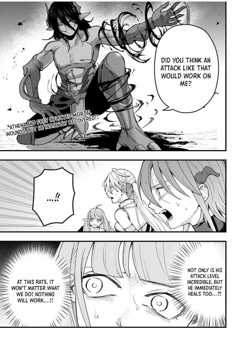 Tsuihou Suru Gawa No Monogatari Chapter 19 Page 1