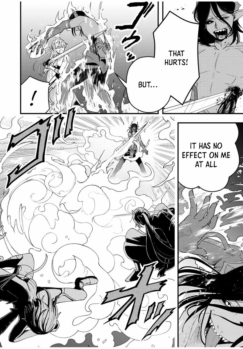 Tsuihou Suru Gawa No Monogatari Chapter 19 Page 10