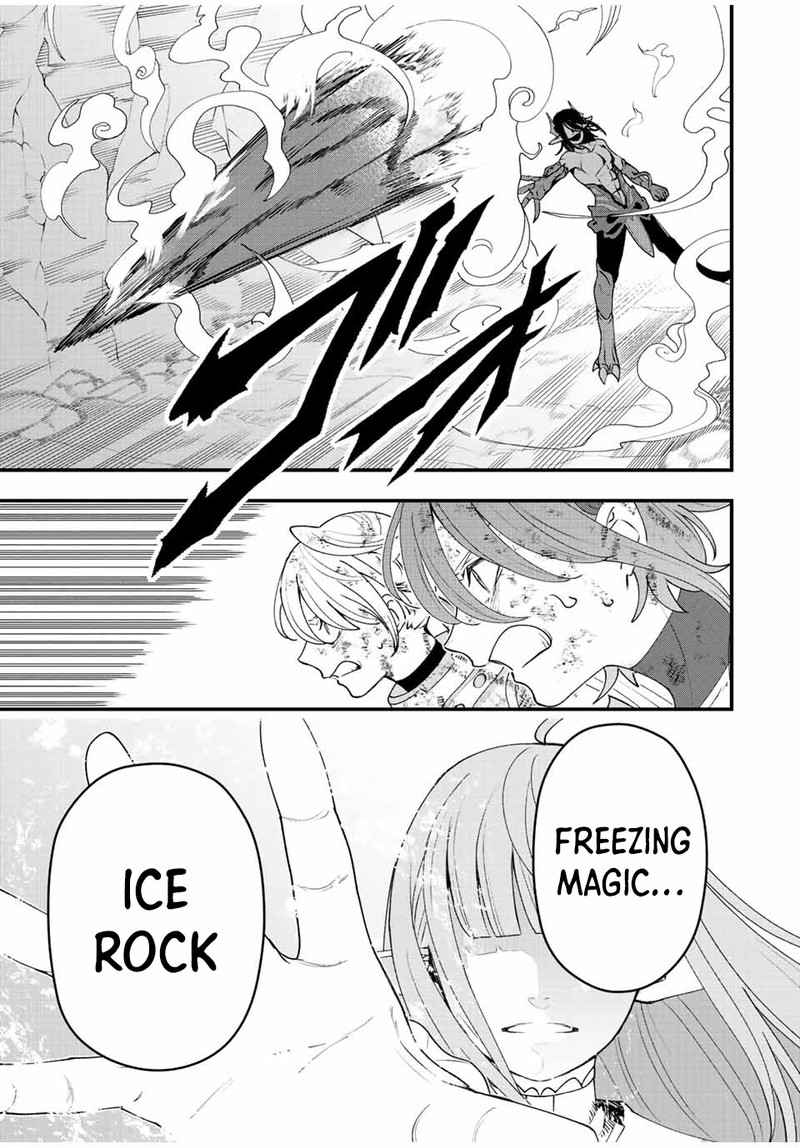 Tsuihou Suru Gawa No Monogatari Chapter 19 Page 15