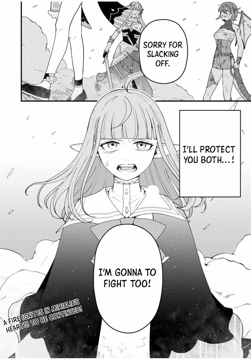 Tsuihou Suru Gawa No Monogatari Chapter 19 Page 17