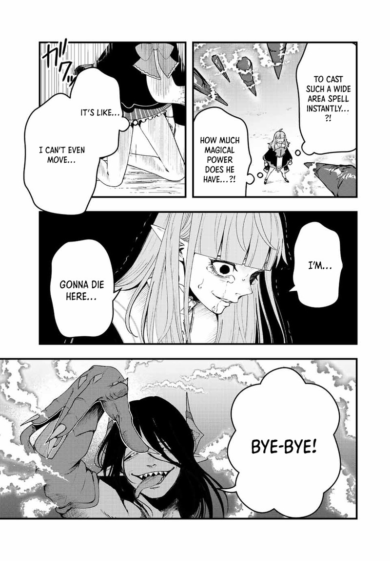 Tsuihou Suru Gawa No Monogatari Chapter 19 Page 3