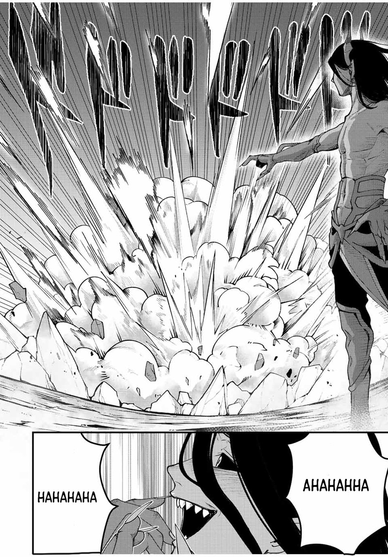 Tsuihou Suru Gawa No Monogatari Chapter 19 Page 4
