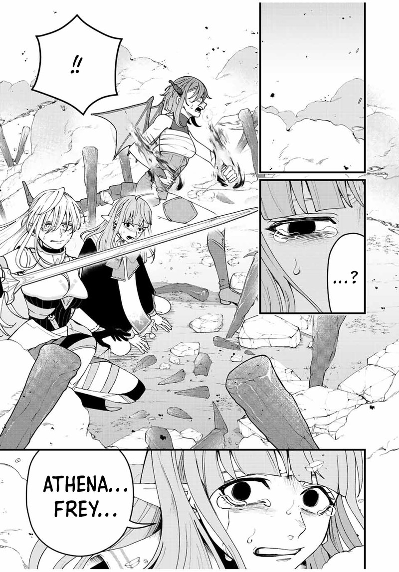 Tsuihou Suru Gawa No Monogatari Chapter 19 Page 5
