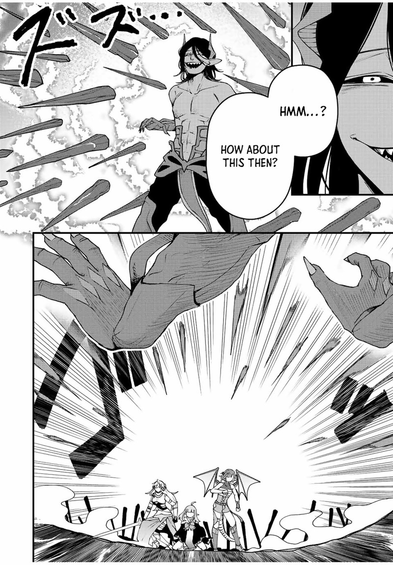 Tsuihou Suru Gawa No Monogatari Chapter 19 Page 6