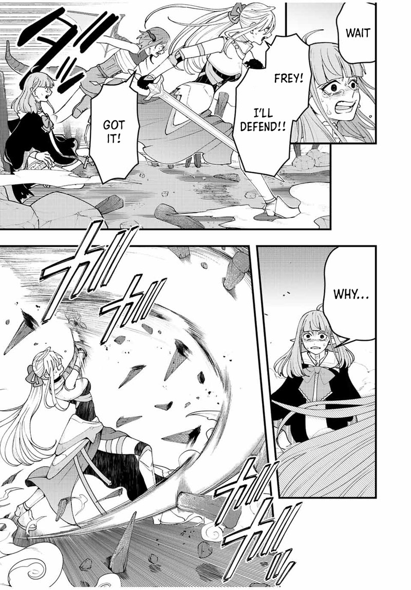 Tsuihou Suru Gawa No Monogatari Chapter 19 Page 7
