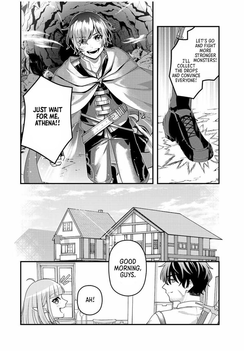 Tsuihou Suru Gawa No Monogatari Chapter 2 Page 10