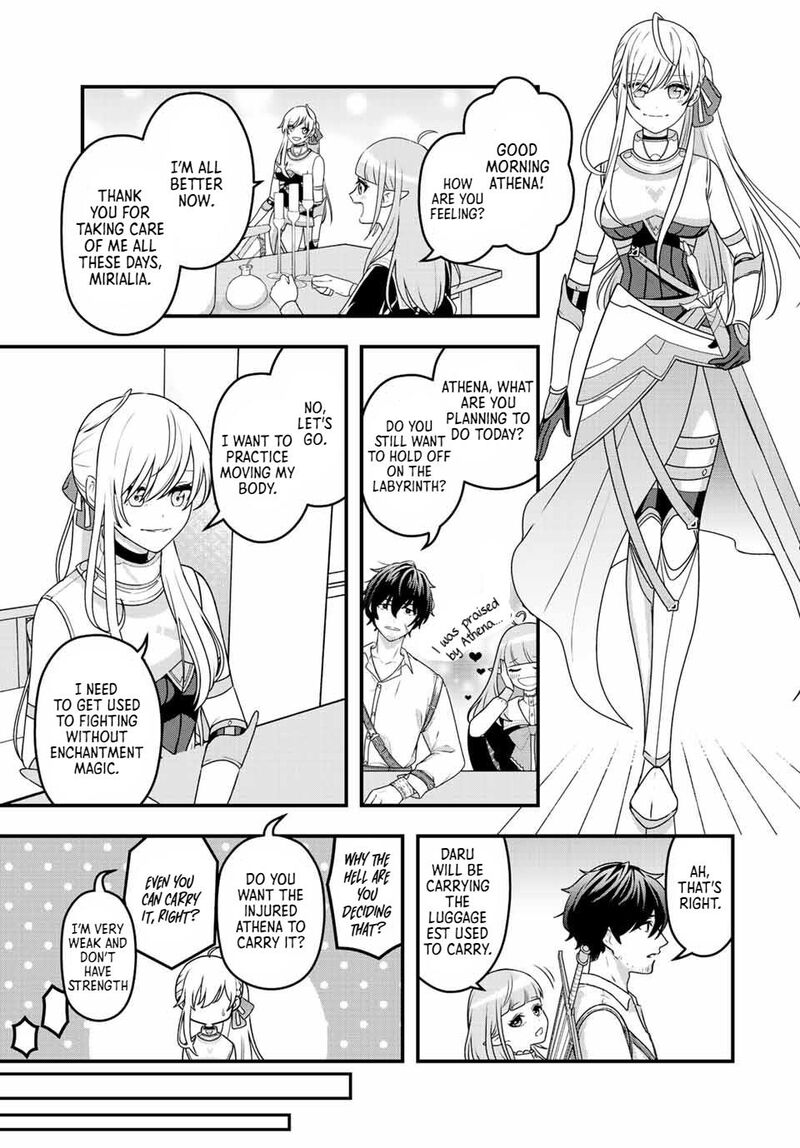 Tsuihou Suru Gawa No Monogatari Chapter 2 Page 11