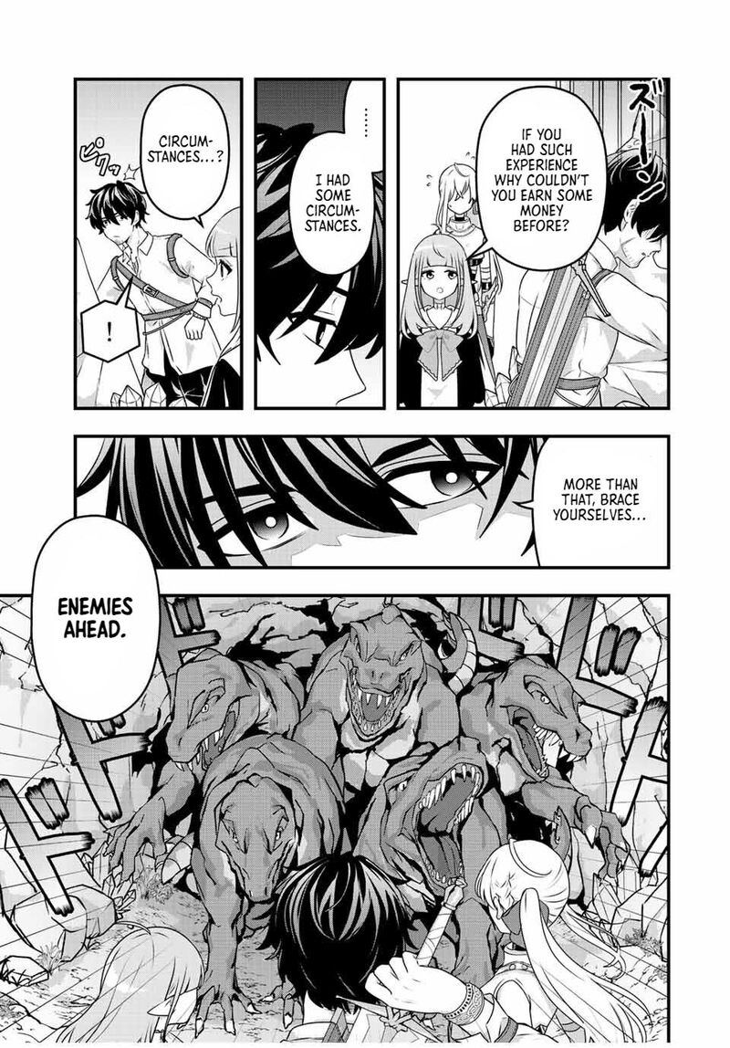 Tsuihou Suru Gawa No Monogatari Chapter 2 Page 15