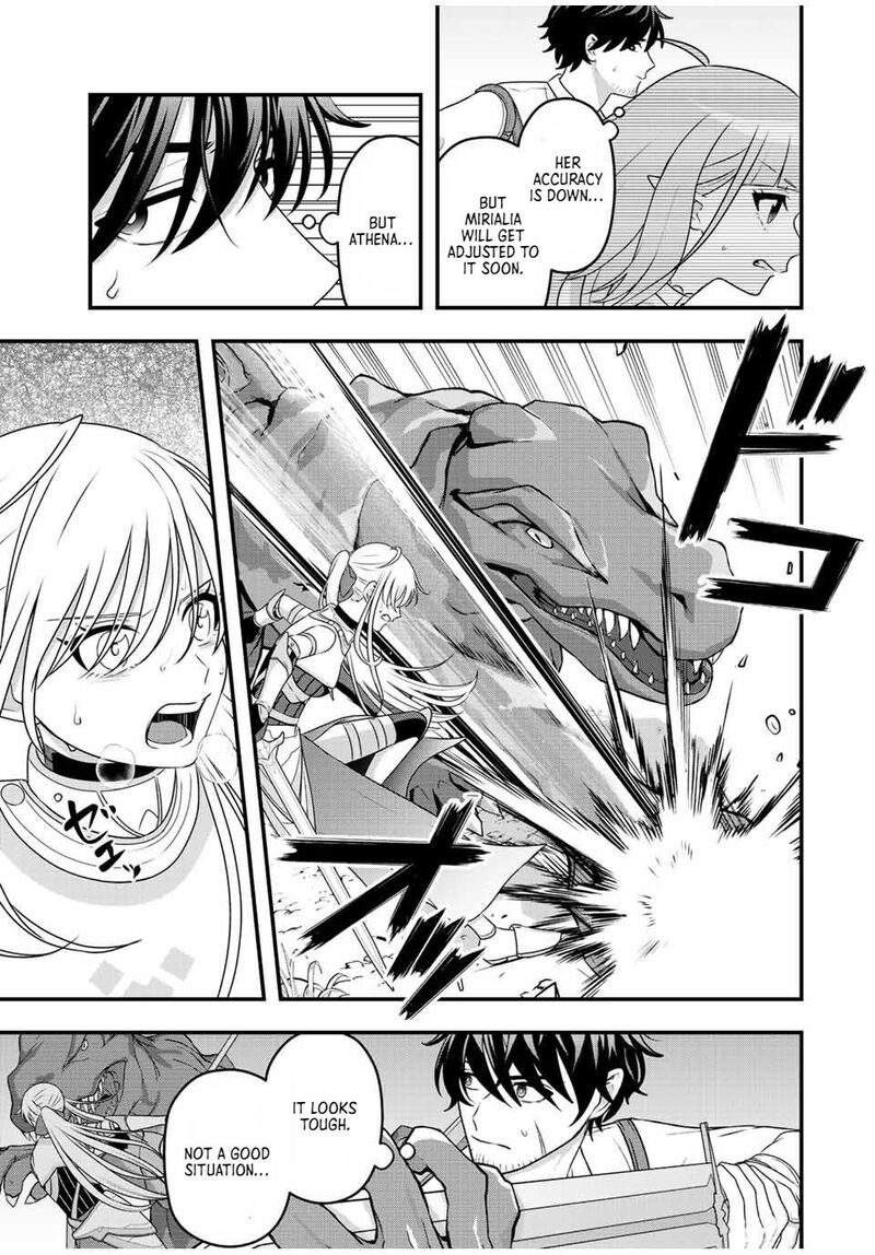 Tsuihou Suru Gawa No Monogatari Chapter 2 Page 17