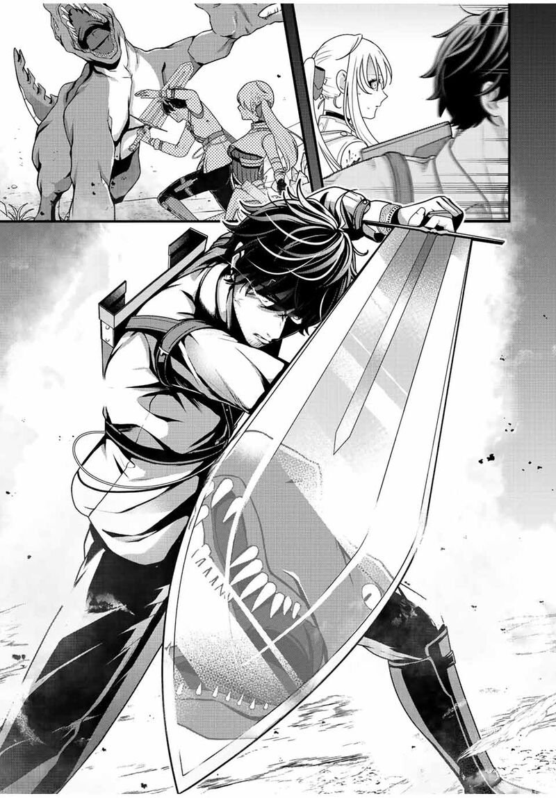 Tsuihou Suru Gawa No Monogatari Chapter 2 Page 21