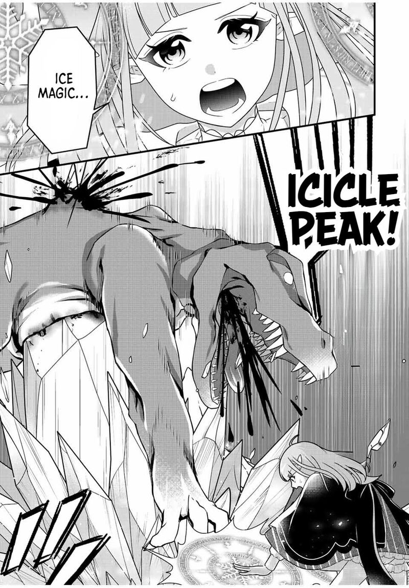 Tsuihou Suru Gawa No Monogatari Chapter 2 Page 23