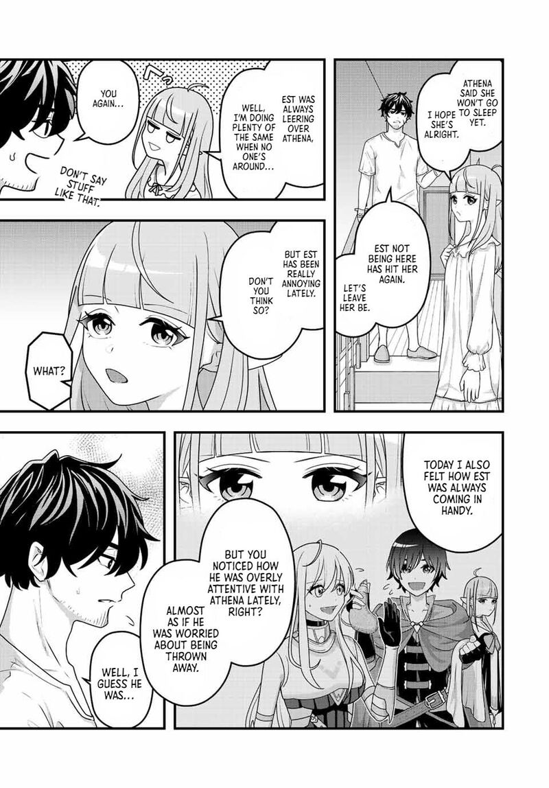 Tsuihou Suru Gawa No Monogatari Chapter 2 Page 25