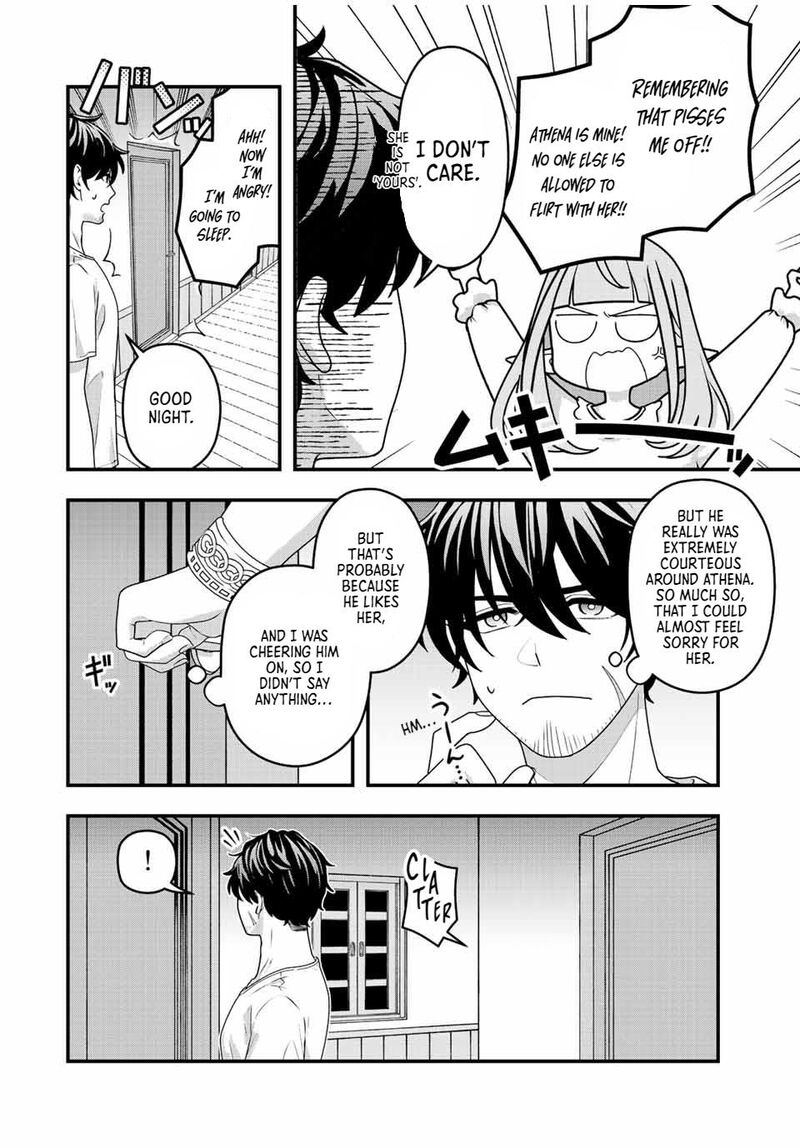 Tsuihou Suru Gawa No Monogatari Chapter 2 Page 26