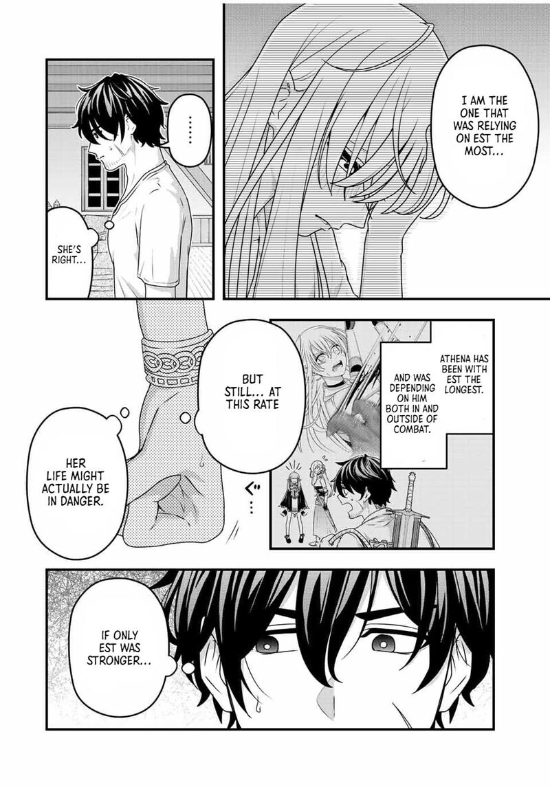 Tsuihou Suru Gawa No Monogatari Chapter 2 Page 28