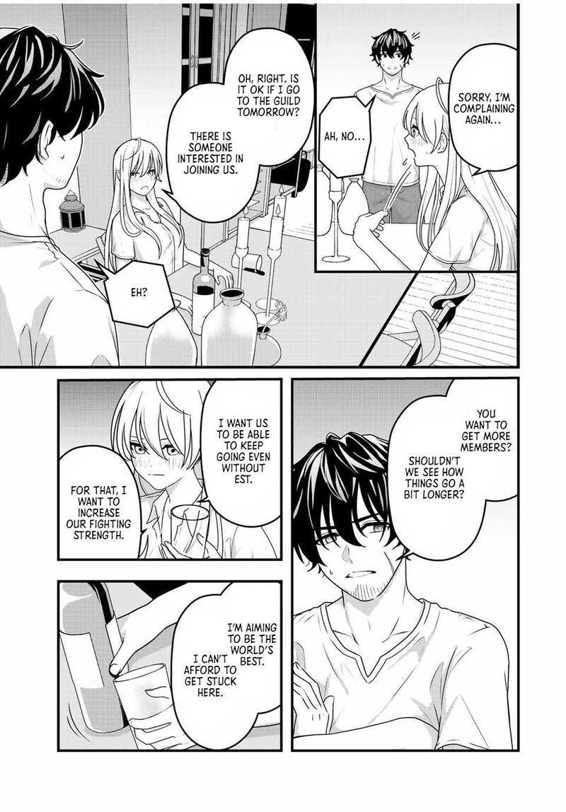 Tsuihou Suru Gawa No Monogatari Chapter 2 Page 29