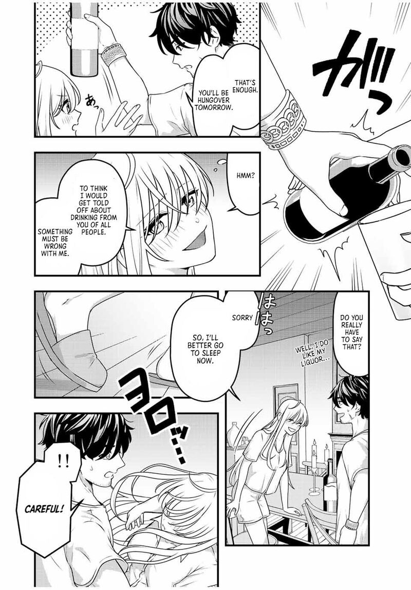 Tsuihou Suru Gawa No Monogatari Chapter 2 Page 30