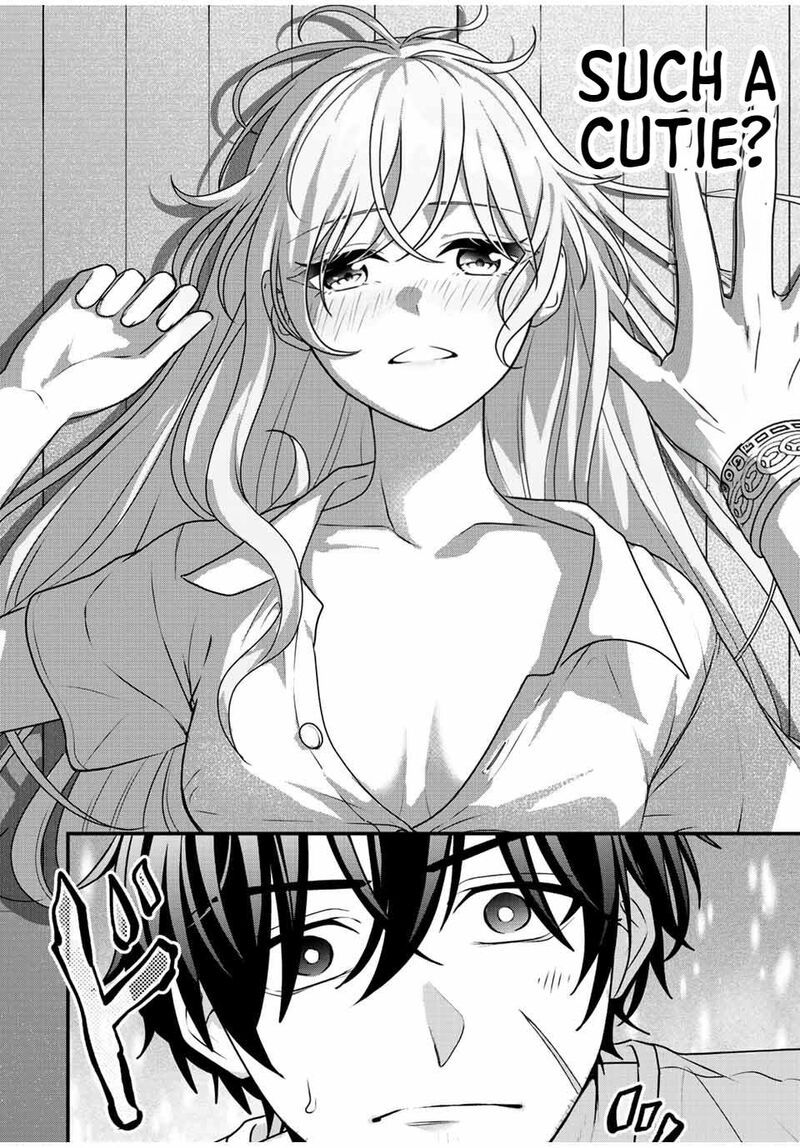 Tsuihou Suru Gawa No Monogatari Chapter 2 Page 32
