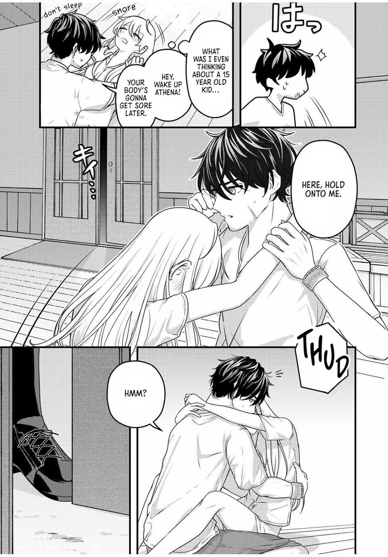 Tsuihou Suru Gawa No Monogatari Chapter 2 Page 33
