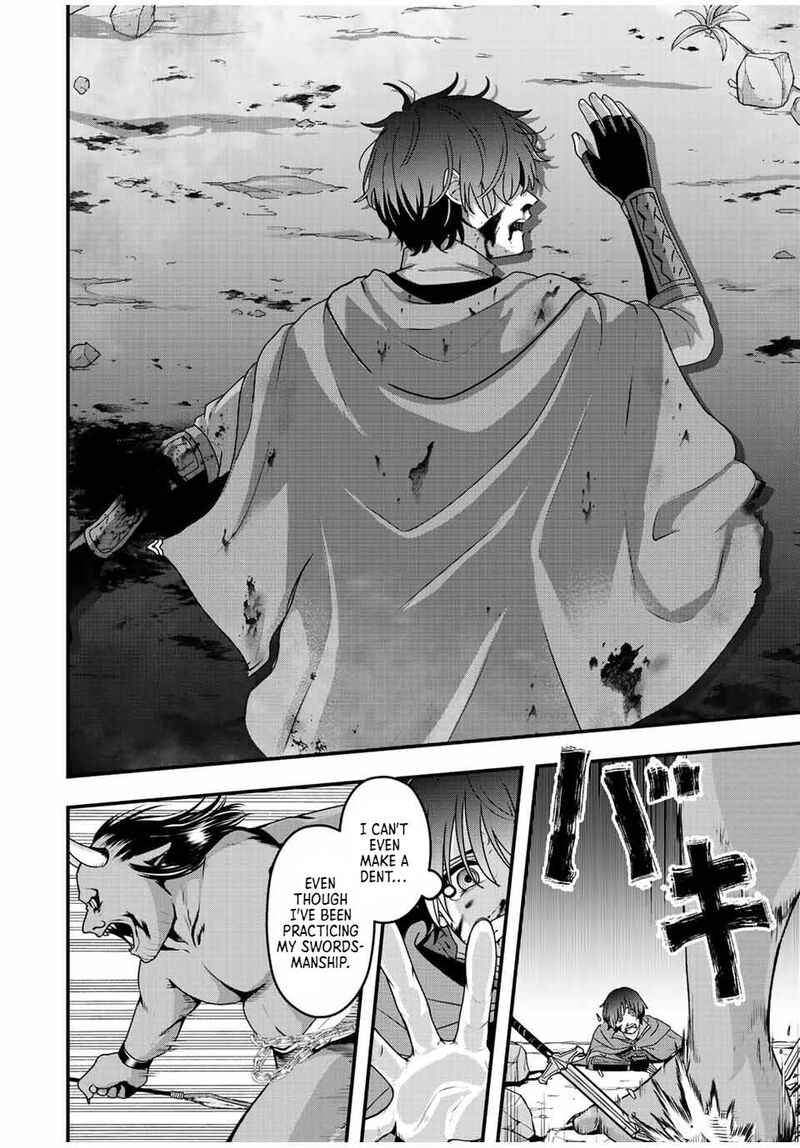 Tsuihou Suru Gawa No Monogatari Chapter 2 Page 4