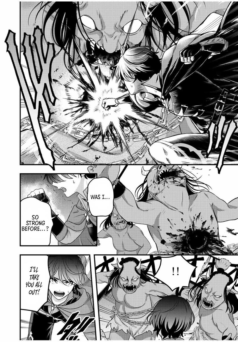 Tsuihou Suru Gawa No Monogatari Chapter 2 Page 8