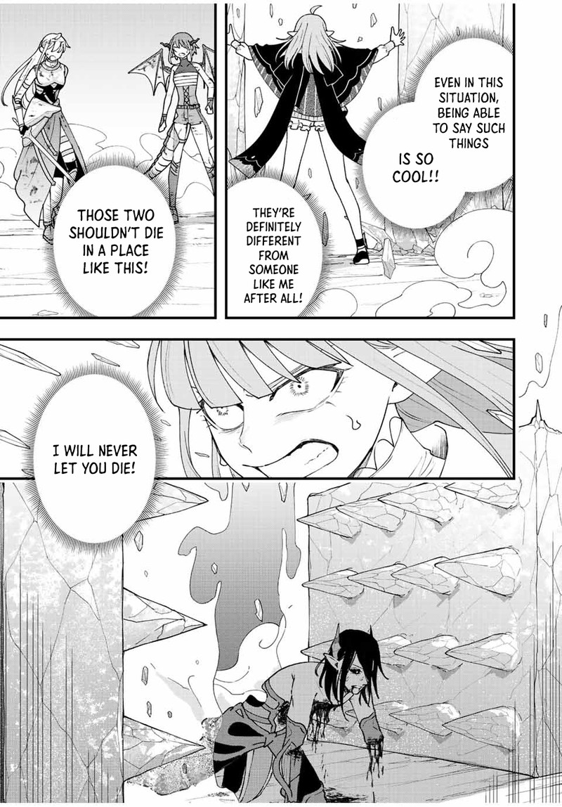 Tsuihou Suru Gawa No Monogatari Chapter 20 Page 14