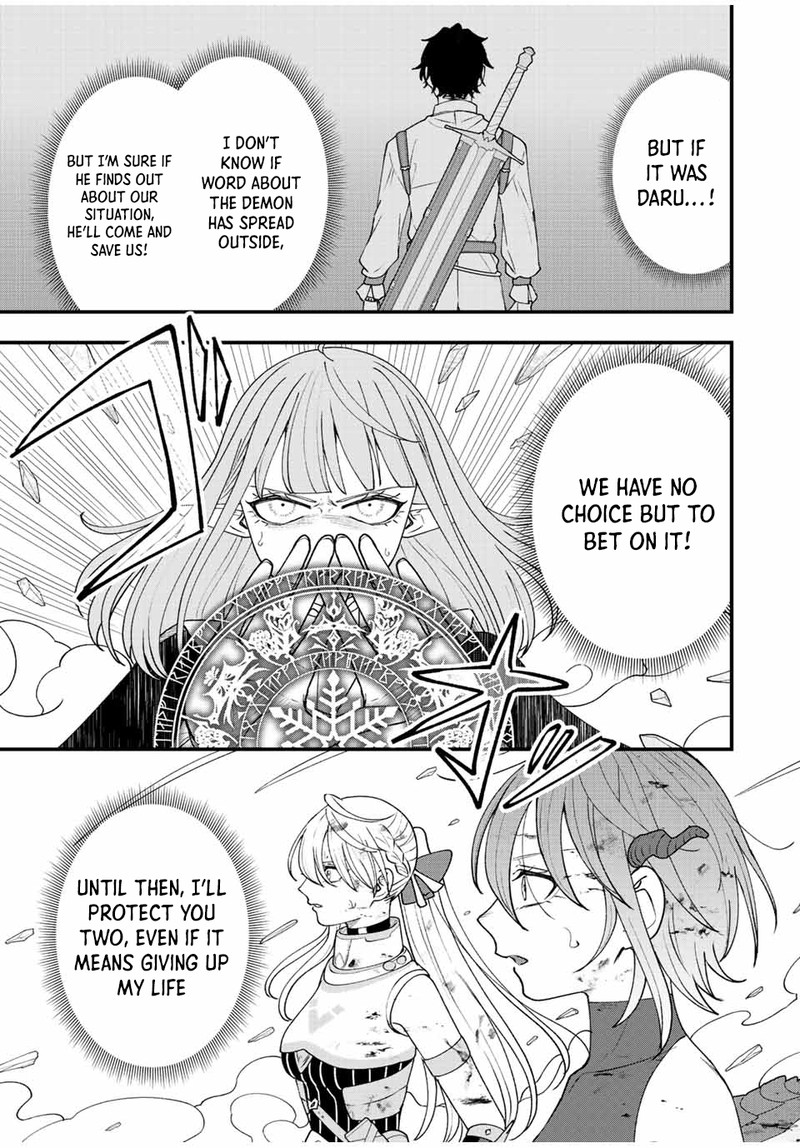 Tsuihou Suru Gawa No Monogatari Chapter 20 Page 16