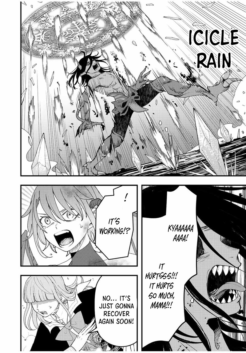 Tsuihou Suru Gawa No Monogatari Chapter 20 Page 2