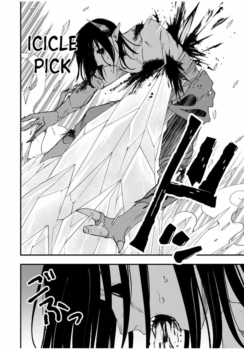 Tsuihou Suru Gawa No Monogatari Chapter 20 Page 3