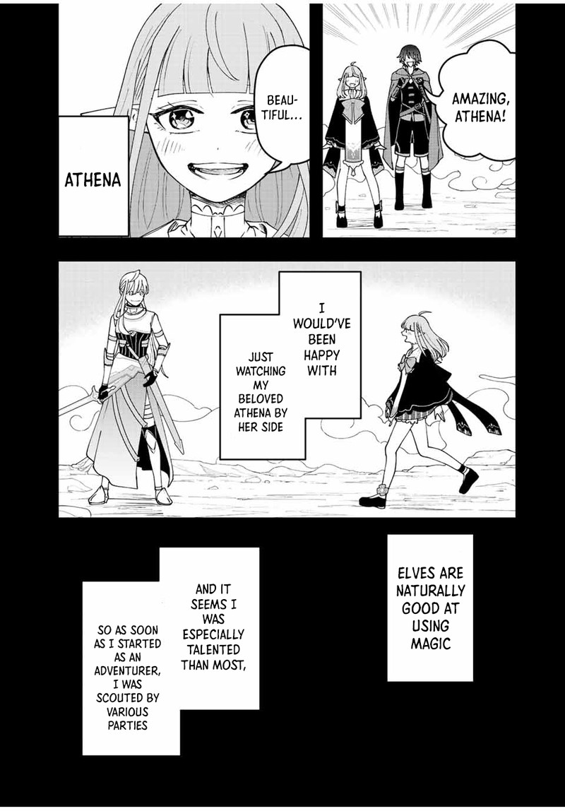 Tsuihou Suru Gawa No Monogatari Chapter 20 Page 6