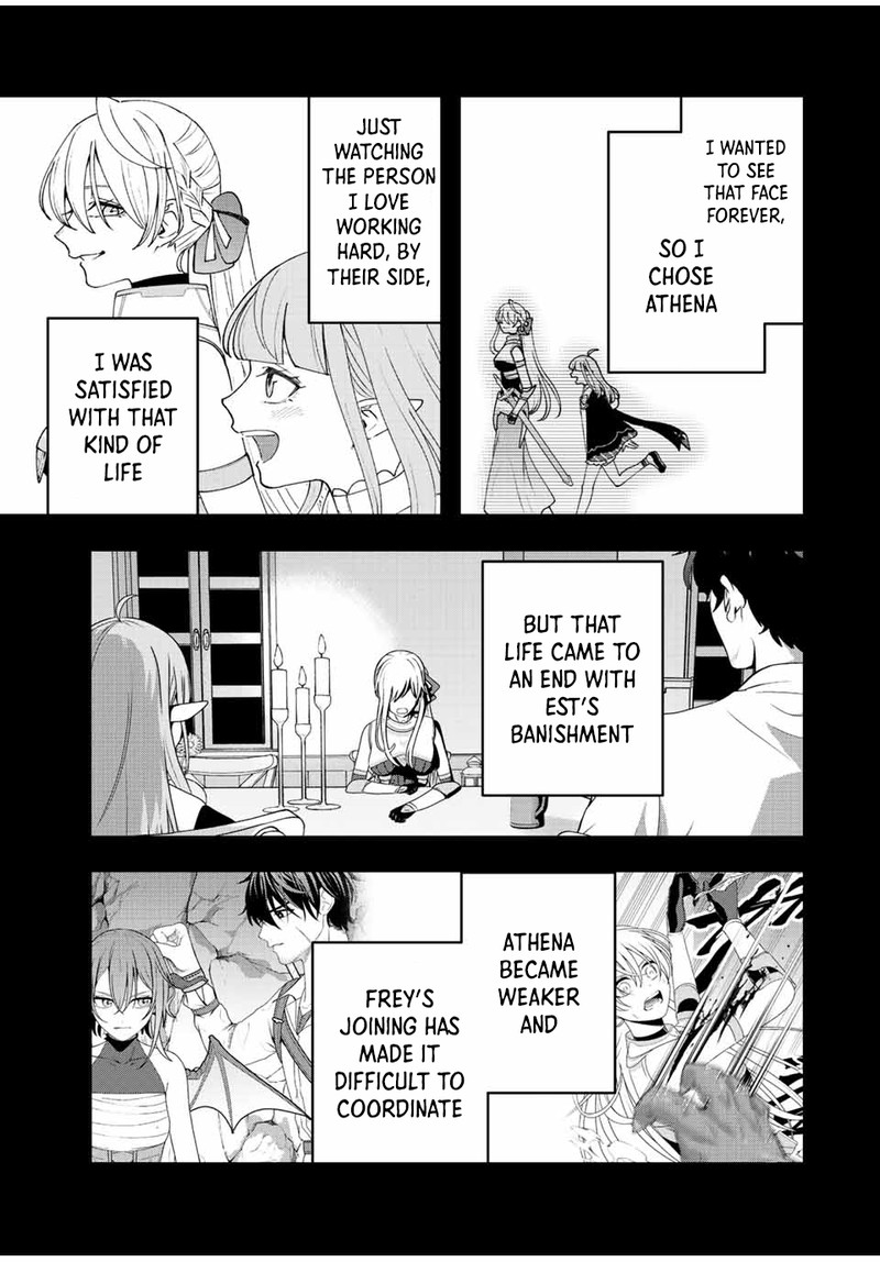 Tsuihou Suru Gawa No Monogatari Chapter 20 Page 8