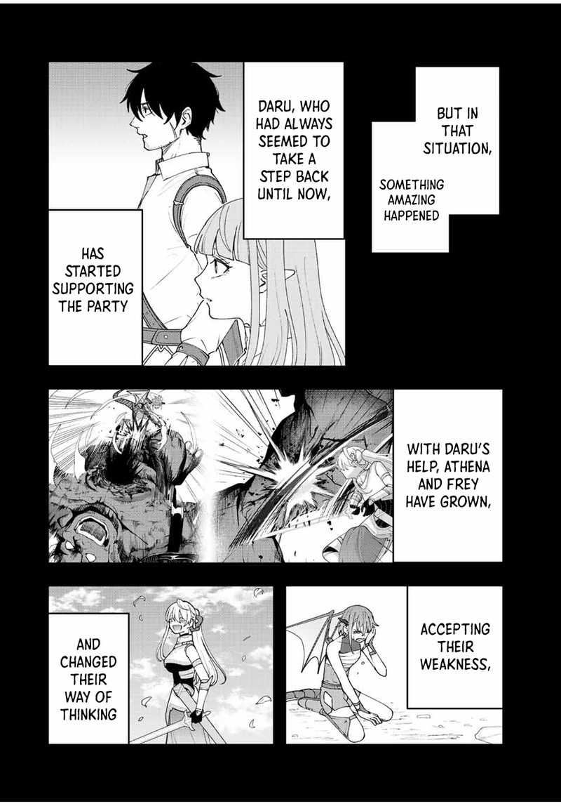 Tsuihou Suru Gawa No Monogatari Chapter 20 Page 9