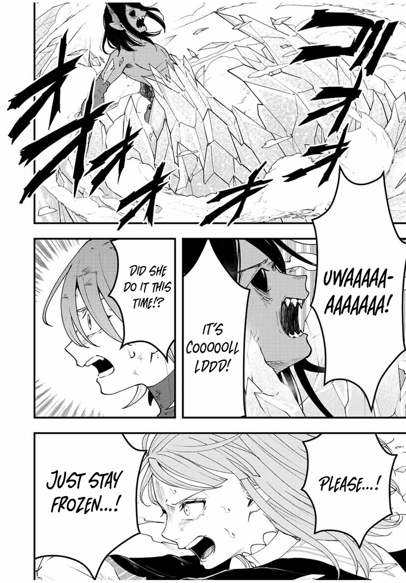 Tsuihou Suru Gawa No Monogatari Chapter 21 Page 12