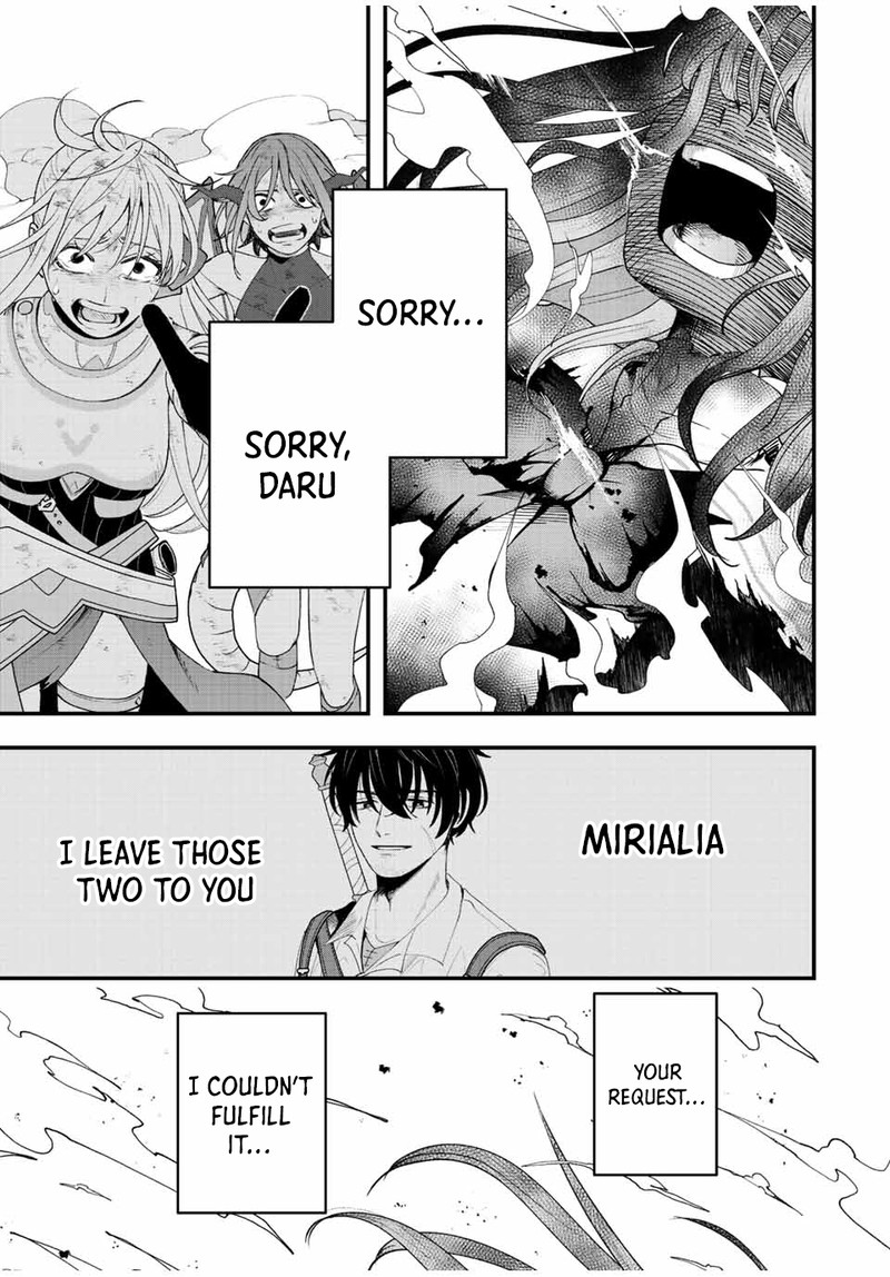 Tsuihou Suru Gawa No Monogatari Chapter 21 Page 17